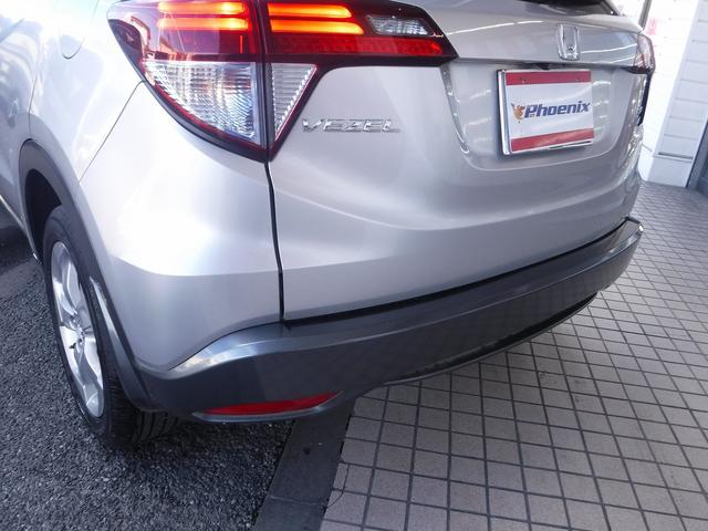 ヴェゼル ハイブリッドＸ・Ｌパッケージ☆４ＷＤ☆メーカーナビ☆ＴＶ☆　バックモニター☆あんしんパッケージ☆ＣＴＢＡ☆クルコン☆ビルトインＥＴＣ☆ルーフレール☆ＬＥＤヘッドライト☆フォグランプ☆オートライト☆ハーフレザーシート☆前席シートヒーター☆禁煙車★試乗予約承り中★（29枚目）
