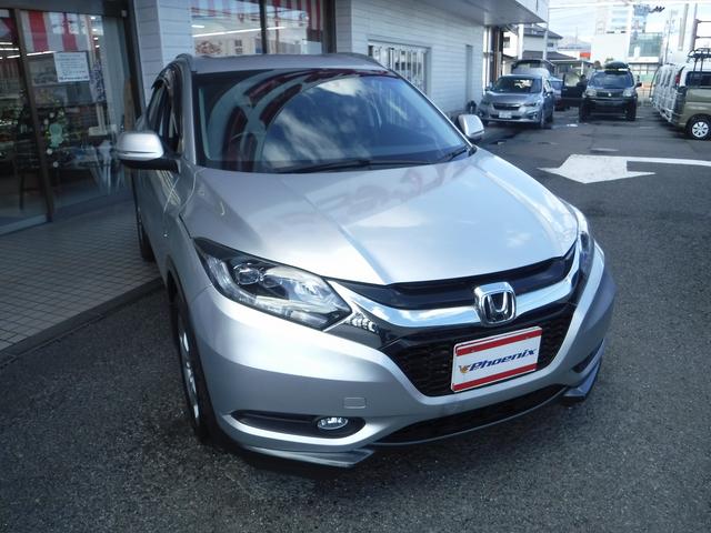 ヴェゼル ハイブリッドＸ・Ｌパッケージ☆４ＷＤ☆メーカーナビ☆ＴＶ☆　バックモニター☆あんしんパッケージ☆ＣＴＢＡ☆クルコン☆ビルトインＥＴＣ☆ルーフレール☆ＬＥＤヘッドライト☆フォグランプ☆オートライト☆ハーフレザーシート☆前席シートヒーター☆禁煙車★試乗予約承り中★（30枚目）