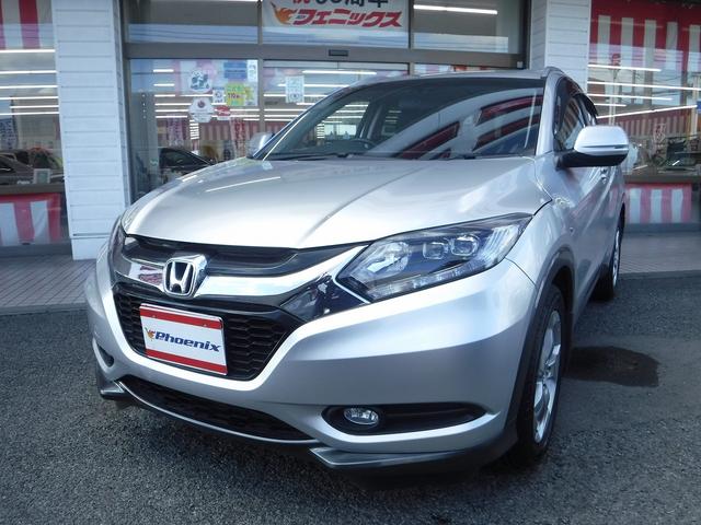 ヴェゼル ハイブリッドＸ・Ｌパッケージ☆４ＷＤ☆メーカーナビ☆ＴＶ☆　バックモニター☆あんしんパッケージ☆ＣＴＢＡ☆クルコン☆ビルトインＥＴＣ☆ルーフレール☆ＬＥＤヘッドライト☆フォグランプ☆オートライト☆ハーフレザーシート☆前席シートヒーター☆禁煙車★試乗予約承り中★（33枚目）