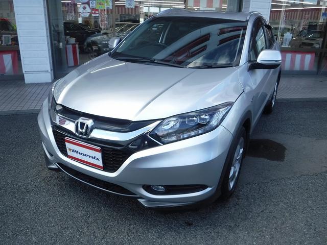 ヴェゼル ハイブリッドＸ・Ｌパッケージ☆４ＷＤ☆メーカーナビ☆ＴＶ☆　バックモニター☆あんしんパッケージ☆ＣＴＢＡ☆クルコン☆ビルトインＥＴＣ☆ルーフレール☆ＬＥＤヘッドライト☆フォグランプ☆オートライト☆ハーフレザーシート☆前席シートヒーター☆禁煙車★試乗予約承り中★（36枚目）