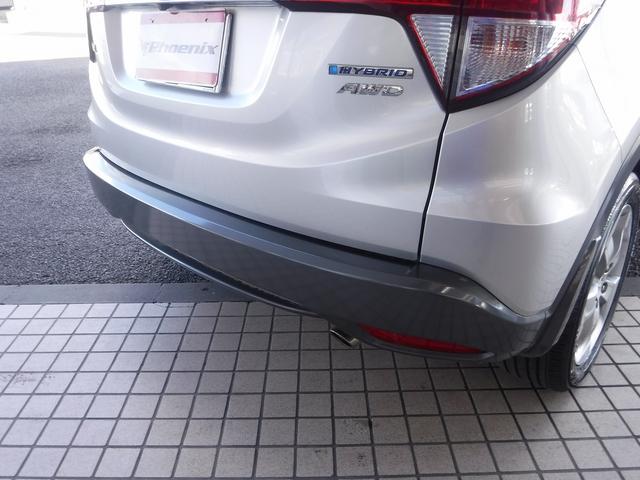ヴェゼル ハイブリッドＸ・Ｌパッケージ☆４ＷＤ☆メーカーナビ☆ＴＶ☆　バックモニター☆あんしんパッケージ☆ＣＴＢＡ☆クルコン☆ビルトインＥＴＣ☆ルーフレール☆ＬＥＤヘッドライト☆フォグランプ☆オートライト☆ハーフレザーシート☆前席シートヒーター☆禁煙車★試乗予約承り中★（37枚目）