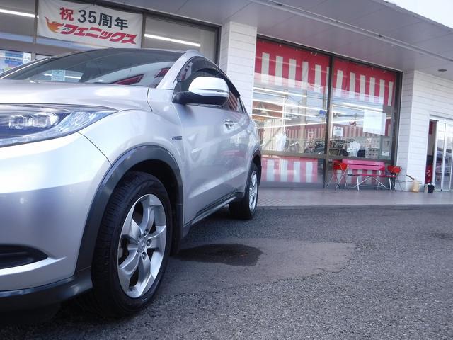 ヴェゼル ハイブリッドＸ・Ｌパッケージ☆４ＷＤ☆メーカーナビ☆ＴＶ☆　バックモニター☆あんしんパッケージ☆ＣＴＢＡ☆クルコン☆ビルトインＥＴＣ☆ルーフレール☆ＬＥＤヘッドライト☆フォグランプ☆オートライト☆ハーフレザーシート☆前席シートヒーター☆禁煙車★試乗予約承り中★（39枚目）