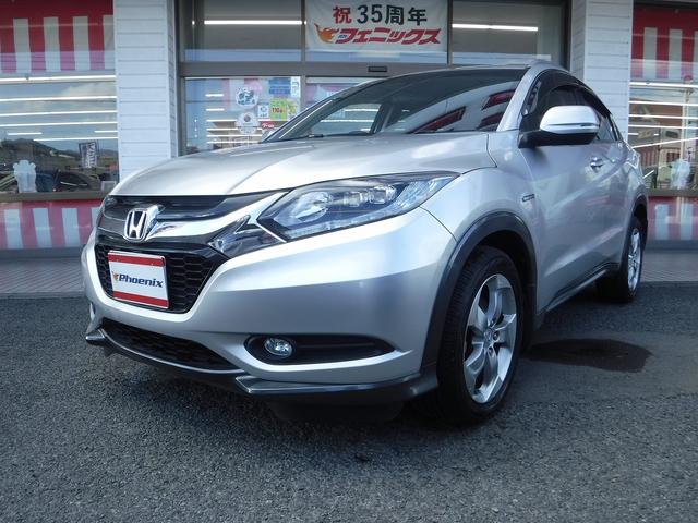 ヴェゼル ハイブリッドＸ・Ｌパッケージ☆４ＷＤ☆メーカーナビ☆ＴＶ☆　バックモニター☆あんしんパッケージ☆ＣＴＢＡ☆クルコン☆ビルトインＥＴＣ☆ルーフレール☆ＬＥＤヘッドライト☆フォグランプ☆オートライト☆ハーフレザーシート☆前席シートヒーター☆禁煙車★試乗予約承り中★（41枚目）