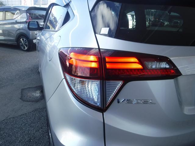 ヴェゼル ハイブリッドＸ・Ｌパッケージ☆４ＷＤ☆メーカーナビ☆ＴＶ☆　バックモニター☆あんしんパッケージ☆ＣＴＢＡ☆クルコン☆ビルトインＥＴＣ☆ルーフレール☆ＬＥＤヘッドライト☆フォグランプ☆オートライト☆ハーフレザーシート☆前席シートヒーター☆禁煙車★試乗予約承り中★（44枚目）