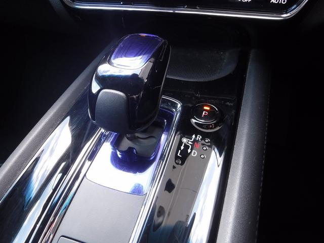 ヴェゼル ハイブリッドＸ・Ｌパッケージ☆４ＷＤ☆メーカーナビ☆ＴＶ☆　バックモニター☆あんしんパッケージ☆ＣＴＢＡ☆クルコン☆ビルトインＥＴＣ☆ルーフレール☆ＬＥＤヘッドライト☆フォグランプ☆オートライト☆ハーフレザーシート☆前席シートヒーター☆禁煙車★試乗予約承り中★（49枚目）