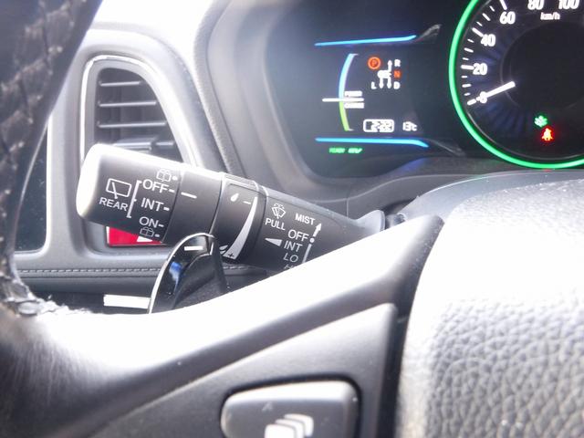 ヴェゼル ハイブリッドＸ・Ｌパッケージ☆４ＷＤ☆メーカーナビ☆ＴＶ☆　バックモニター☆あんしんパッケージ☆ＣＴＢＡ☆クルコン☆ビルトインＥＴＣ☆ルーフレール☆ＬＥＤヘッドライト☆フォグランプ☆オートライト☆ハーフレザーシート☆前席シートヒーター☆禁煙車★試乗予約承り中★（64枚目）