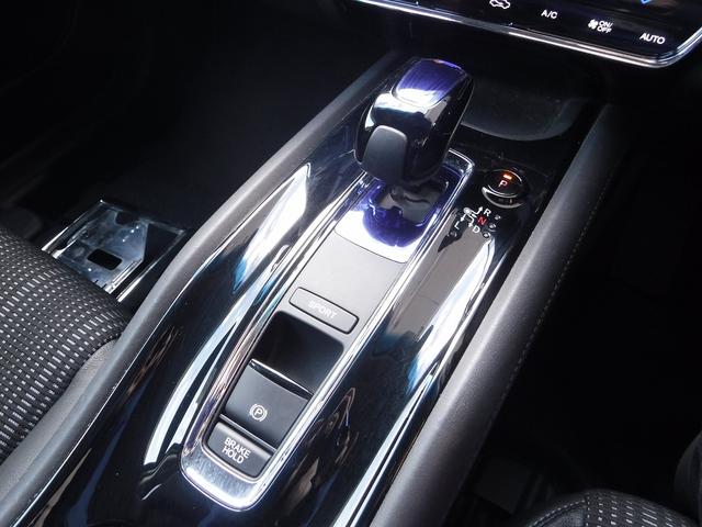 ヴェゼル ハイブリッドＸ・Ｌパッケージ☆４ＷＤ☆メーカーナビ☆ＴＶ☆　バックモニター☆あんしんパッケージ☆ＣＴＢＡ☆クルコン☆ビルトインＥＴＣ☆ルーフレール☆ＬＥＤヘッドライト☆フォグランプ☆オートライト☆ハーフレザーシート☆前席シートヒーター☆禁煙車★試乗予約承り中★（77枚目）