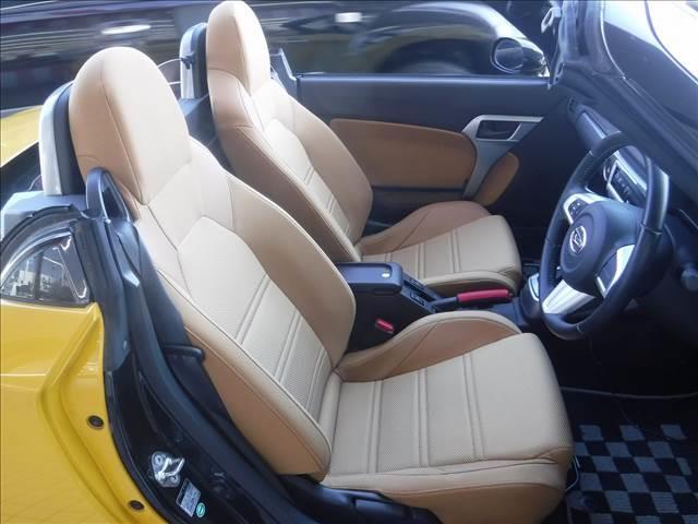 コペン セロ ケンウッドオーディオ☆ETC☆前席シートヒーター☆ETC☆LEDヘッドライト☆純正16AW☆スマートキー☆プッシュスタート☆エコアイドル☆電動オープン☆VSC☆禁煙車☆実走行★試乗予約承り中★(5枚目)