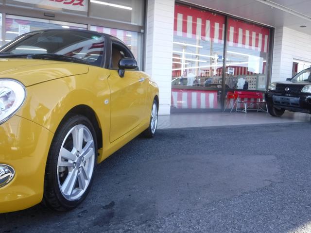 コペン セロ ケンウッドオーディオ☆ETC☆前席シートヒーター☆ETC☆LEDヘッドライト☆純正16AW☆スマートキー☆プッシュスタート☆エコアイドル☆電動オープン☆VSC☆禁煙車☆実走行★試乗予約承り中★(23枚目)