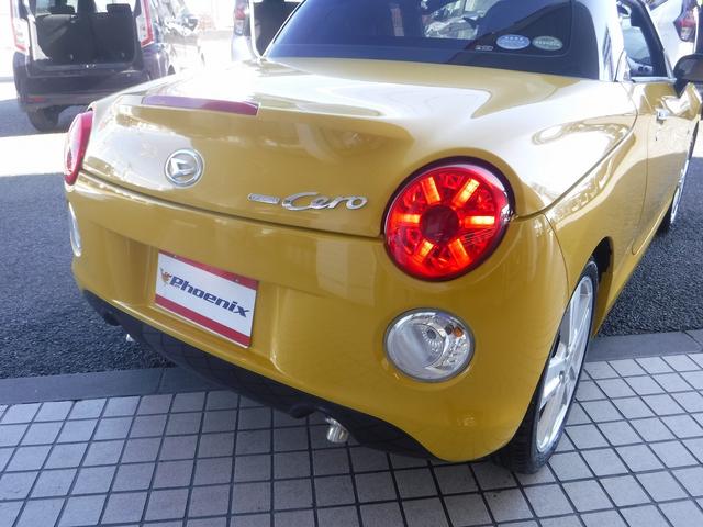 コペン セロ ケンウッドオーディオ☆ETC☆前席シートヒーター☆ETC☆LEDヘッドライト☆純正16AW☆スマートキー☆プッシュスタート☆エコアイドル☆電動オープン☆VSC☆禁煙車☆実走行★試乗予約承り中★(28枚目)