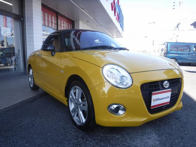 コペン セロ ケンウッドオーディオ☆ETC☆前席シートヒーター☆ETC☆LEDヘッドライト☆純正16AW☆スマートキー☆プッシュスタート☆エコアイドル☆電動オープン☆VSC☆禁煙車☆実走行★試乗予約承り中★(29枚目)