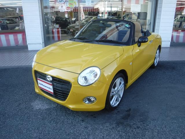 コペン セロ ケンウッドオーディオ☆ETC☆前席シートヒーター☆ETC☆LEDヘッドライト☆純正16AW☆スマートキー☆プッシュスタート☆エコアイドル☆電動オープン☆VSC☆禁煙車☆実走行★試乗予約承り中★(33枚目)