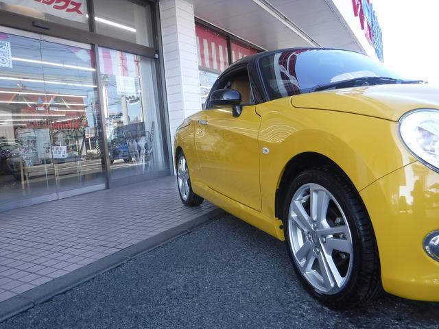 コペン セロ ケンウッドオーディオ☆ETC☆前席シートヒーター☆ETC☆LEDヘッドライト☆純正16AW☆スマートキー☆プッシュスタート☆エコアイドル☆電動オープン☆VSC☆禁煙車☆実走行★試乗予約承り中★(36枚目)