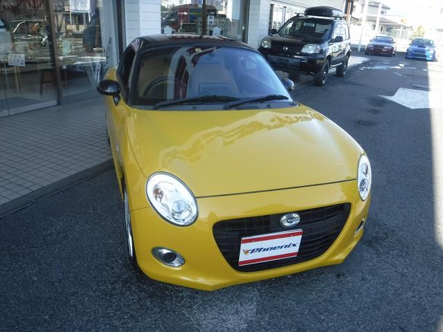 コペン セロ ケンウッドオーディオ☆ETC☆前席シートヒーター☆ETC☆LEDヘッドライト☆純正16AW☆スマートキー☆プッシュスタート☆エコアイドル☆電動オープン☆VSC☆禁煙車☆実走行★試乗予約承り中★(38枚目)