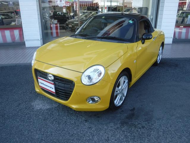 コペン セロ ケンウッドオーディオ☆ETC☆前席シートヒーター☆ETC☆LEDヘッドライト☆純正16AW☆スマートキー☆プッシュスタート☆エコアイドル☆電動オープン☆VSC☆禁煙車☆実走行★試乗予約承り中★(39枚目)