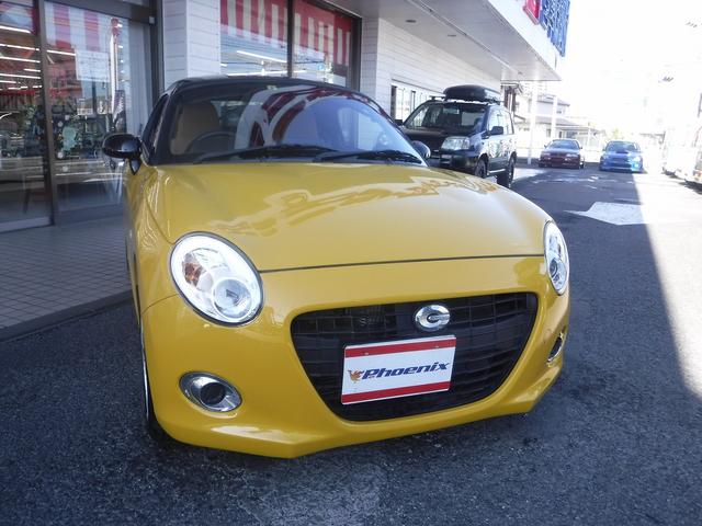 コペン セロ ケンウッドオーディオ☆ETC☆前席シートヒーター☆ETC☆LEDヘッドライト☆純正16AW☆スマートキー☆プッシュスタート☆エコアイドル☆電動オープン☆VSC☆禁煙車☆実走行★試乗予約承り中★(42枚目)