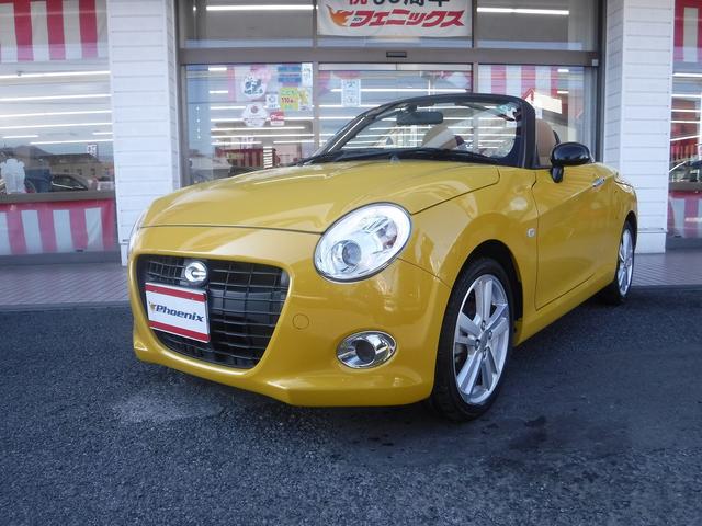 コペン セロ ケンウッドオーディオ☆ETC☆前席シートヒーター☆ETC☆LEDヘッドライト☆純正16AW☆スマートキー☆プッシュスタート☆エコアイドル☆電動オープン☆VSC☆禁煙車☆実走行★試乗予約承り中★(43枚目)