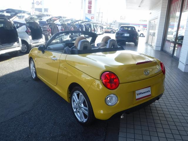 コペン セロ ケンウッドオーディオ☆ETC☆前席シートヒーター☆ETC☆LEDヘッドライト☆純正16AW☆スマートキー☆プッシュスタート☆エコアイドル☆電動オープン☆VSC☆禁煙車☆実走行★試乗予約承り中★(44枚目)