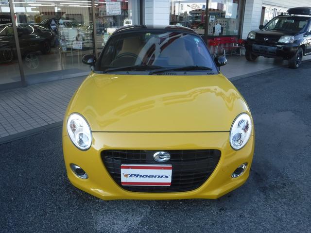 コペン セロ ケンウッドオーディオ☆ETC☆前席シートヒーター☆ETC☆LEDヘッドライト☆純正16AW☆スマートキー☆プッシュスタート☆エコアイドル☆電動オープン☆VSC☆禁煙車☆実走行★試乗予約承り中★(46枚目)