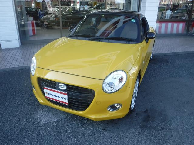 コペン セロ ケンウッドオーディオ☆ETC☆前席シートヒーター☆ETC☆LEDヘッドライト☆純正16AW☆スマートキー☆プッシュスタート☆エコアイドル☆電動オープン☆VSC☆禁煙車☆実走行★試乗予約承り中★(50枚目)