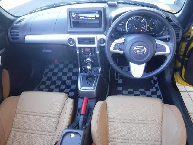 コペン セロ ケンウッドオーディオ☆ETC☆前席シートヒーター☆ETC☆LEDヘッドライト☆純正16AW☆スマートキー☆プッシュスタート☆エコアイドル☆電動オープン☆VSC☆禁煙車☆実走行★試乗予約承り中★(54枚目)