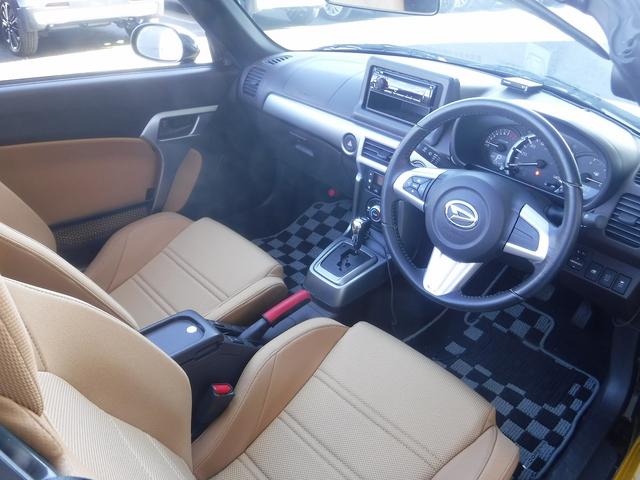 コペン セロ ケンウッドオーディオ☆ETC☆前席シートヒーター☆ETC☆LEDヘッドライト☆純正16AW☆スマートキー☆プッシュスタート☆エコアイドル☆電動オープン☆VSC☆禁煙車☆実走行★試乗予約承り中★(55枚目)