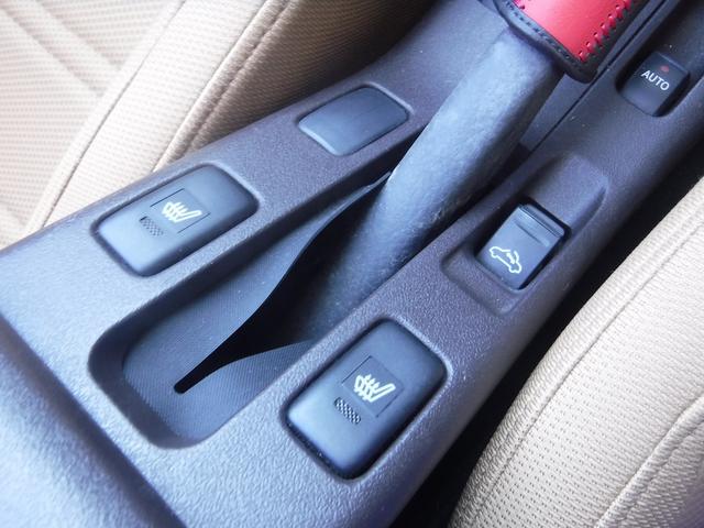 コペン セロ ケンウッドオーディオ☆ETC☆前席シートヒーター☆ETC☆LEDヘッドライト☆純正16AW☆スマートキー☆プッシュスタート☆エコアイドル☆電動オープン☆VSC☆禁煙車☆実走行★試乗予約承り中★(57枚目)