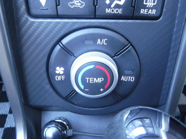 コペン セロ ケンウッドオーディオ☆ETC☆前席シートヒーター☆ETC☆LEDヘッドライト☆純正16AW☆スマートキー☆プッシュスタート☆エコアイドル☆電動オープン☆VSC☆禁煙車☆実走行★試乗予約承り中★(60枚目)