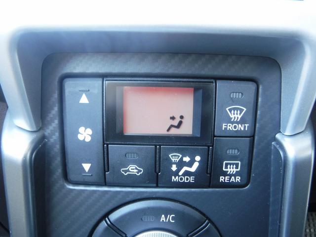 コペン セロ ケンウッドオーディオ☆ETC☆前席シートヒーター☆ETC☆LEDヘッドライト☆純正16AW☆スマートキー☆プッシュスタート☆エコアイドル☆電動オープン☆VSC☆禁煙車☆実走行★試乗予約承り中★(61枚目)