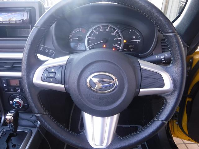 コペン セロ ケンウッドオーディオ☆ETC☆前席シートヒーター☆ETC☆LEDヘッドライト☆純正16AW☆スマートキー☆プッシュスタート☆エコアイドル☆電動オープン☆VSC☆禁煙車☆実走行★試乗予約承り中★(62枚目)