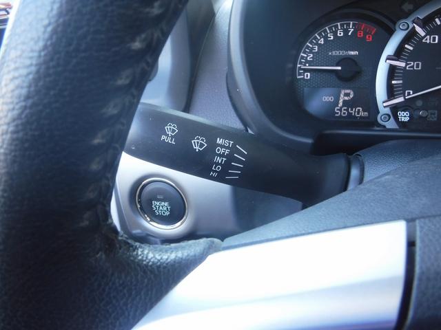 コペン セロ ケンウッドオーディオ☆ETC☆前席シートヒーター☆ETC☆LEDヘッドライト☆純正16AW☆スマートキー☆プッシュスタート☆エコアイドル☆電動オープン☆VSC☆禁煙車☆実走行★試乗予約承り中★(63枚目)