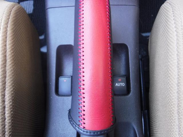 コペン セロ ケンウッドオーディオ☆ETC☆前席シートヒーター☆ETC☆LEDヘッドライト☆純正16AW☆スマートキー☆プッシュスタート☆エコアイドル☆電動オープン☆VSC☆禁煙車☆実走行★試乗予約承り中★(66枚目)