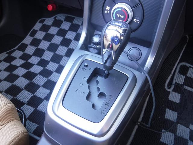 コペン セロ ケンウッドオーディオ☆ETC☆前席シートヒーター☆ETC☆LEDヘッドライト☆純正16AW☆スマートキー☆プッシュスタート☆エコアイドル☆電動オープン☆VSC☆禁煙車☆実走行★試乗予約承り中★(67枚目)