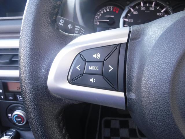 コペン セロ ケンウッドオーディオ☆ETC☆前席シートヒーター☆ETC☆LEDヘッドライト☆純正16AW☆スマートキー☆プッシュスタート☆エコアイドル☆電動オープン☆VSC☆禁煙車☆実走行★試乗予約承り中★(70枚目)