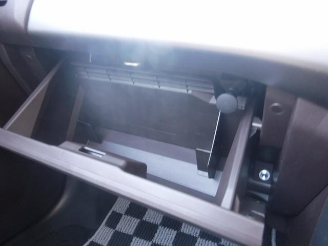 コペン セロ ケンウッドオーディオ☆ETC☆前席シートヒーター☆ETC☆LEDヘッドライト☆純正16AW☆スマートキー☆プッシュスタート☆エコアイドル☆電動オープン☆VSC☆禁煙車☆実走行★試乗予約承り中★(72枚目)