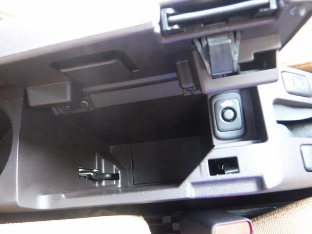 コペン セロ ケンウッドオーディオ☆ETC☆前席シートヒーター☆ETC☆LEDヘッドライト☆純正16AW☆スマートキー☆プッシュスタート☆エコアイドル☆電動オープン☆VSC☆禁煙車☆実走行★試乗予約承り中★(74枚目)