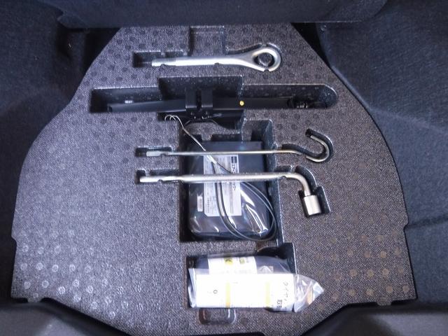 コペン セロ ケンウッドオーディオ☆ETC☆前席シートヒーター☆ETC☆LEDヘッドライト☆純正16AW☆スマートキー☆プッシュスタート☆エコアイドル☆電動オープン☆VSC☆禁煙車☆実走行★試乗予約承り中★(76枚目)