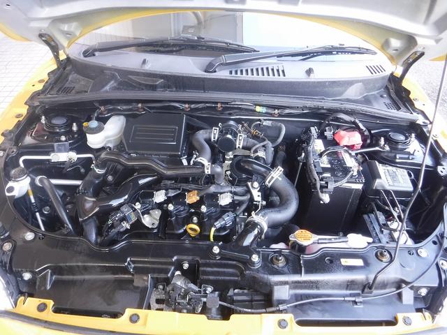 コペン セロ ケンウッドオーディオ☆ETC☆前席シートヒーター☆ETC☆LEDヘッドライト☆純正16AW☆スマートキー☆プッシュスタート☆エコアイドル☆電動オープン☆VSC☆禁煙車☆実走行★試乗予約承り中★(80枚目)