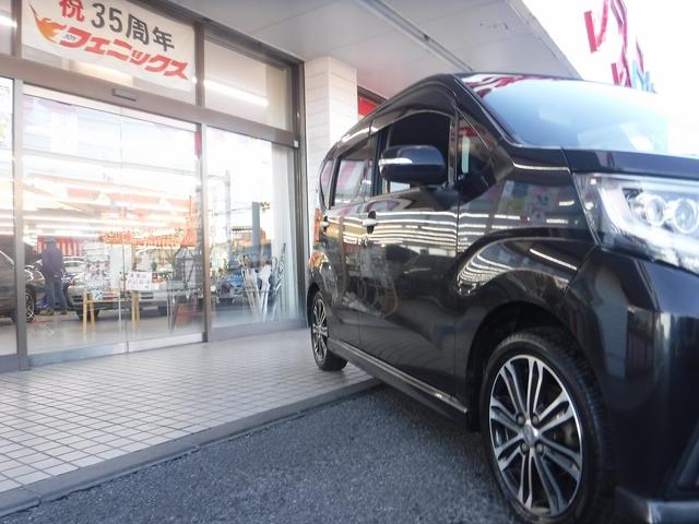 ムーヴ カスタムＲＳ　ＳＡＩＩ☆４ＷＤ☆ターボ☆純正メモリーナビ☆　フルセグＴＶ☆Ｂｌｕｅｔｏｏｔｈ☆Ｂモニター☆スマートアシスト２☆ドラレコ☆ＥＴＣ☆ＬＥＤヘッドライト☆ＬＥＤフォグ☆オートライト☆エコアイドル☆スマートキー☆プッシュスタート☆禁煙車★試乗予約承り中（22枚目）