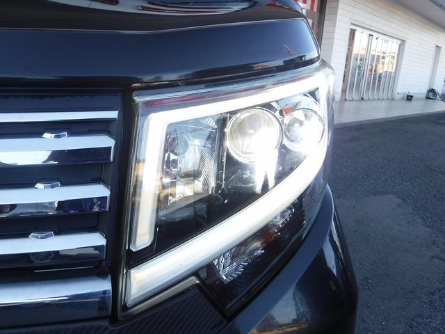 ムーヴ カスタムＲＳ　ＳＡＩＩ☆４ＷＤ☆ターボ☆純正メモリーナビ☆　フルセグＴＶ☆Ｂｌｕｅｔｏｏｔｈ☆Ｂモニター☆スマートアシスト２☆ドラレコ☆ＥＴＣ☆ＬＥＤヘッドライト☆ＬＥＤフォグ☆オートライト☆エコアイドル☆スマートキー☆プッシュスタート☆禁煙車★試乗予約承り中（27枚目）