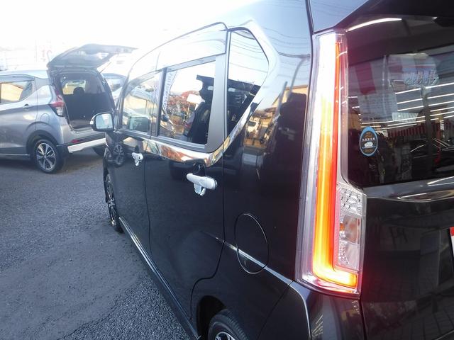 ムーヴ カスタムＲＳ　ＳＡＩＩ☆４ＷＤ☆ターボ☆純正メモリーナビ☆　フルセグＴＶ☆Ｂｌｕｅｔｏｏｔｈ☆Ｂモニター☆スマートアシスト２☆ドラレコ☆ＥＴＣ☆ＬＥＤヘッドライト☆ＬＥＤフォグ☆オートライト☆エコアイドル☆スマートキー☆プッシュスタート☆禁煙車★試乗予約承り中（28枚目）