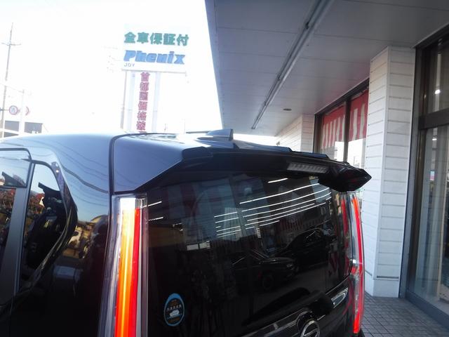 ムーヴ カスタムＲＳ　ＳＡＩＩ☆４ＷＤ☆ターボ☆純正メモリーナビ☆　フルセグＴＶ☆Ｂｌｕｅｔｏｏｔｈ☆Ｂモニター☆スマートアシスト２☆ドラレコ☆ＥＴＣ☆ＬＥＤヘッドライト☆ＬＥＤフォグ☆オートライト☆エコアイドル☆スマートキー☆プッシュスタート☆禁煙車★試乗予約承り中（31枚目）