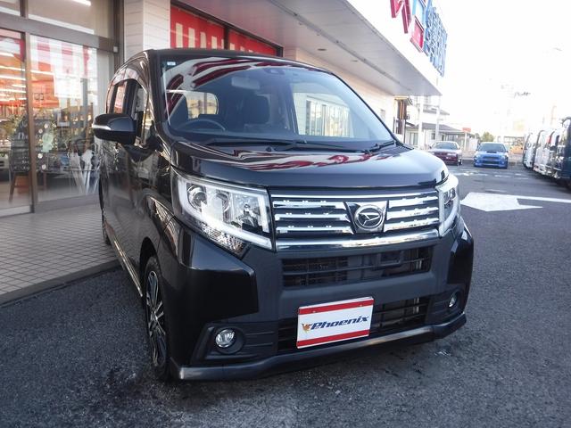 ムーヴ カスタムＲＳ　ＳＡＩＩ☆４ＷＤ☆ターボ☆純正メモリーナビ☆　フルセグＴＶ☆Ｂｌｕｅｔｏｏｔｈ☆Ｂモニター☆スマートアシスト２☆ドラレコ☆ＥＴＣ☆ＬＥＤヘッドライト☆ＬＥＤフォグ☆オートライト☆エコアイドル☆スマートキー☆プッシュスタート☆禁煙車★試乗予約承り中（32枚目）