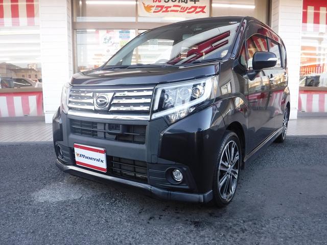 ムーヴ カスタムＲＳ　ＳＡＩＩ☆４ＷＤ☆ターボ☆純正メモリーナビ☆　フルセグＴＶ☆Ｂｌｕｅｔｏｏｔｈ☆Ｂモニター☆スマートアシスト２☆ドラレコ☆ＥＴＣ☆ＬＥＤヘッドライト☆ＬＥＤフォグ☆オートライト☆エコアイドル☆スマートキー☆プッシュスタート☆禁煙車★試乗予約承り中（34枚目）