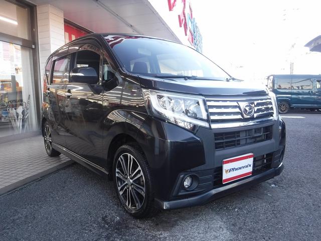 ムーヴ カスタムＲＳ　ＳＡＩＩ☆４ＷＤ☆ターボ☆純正メモリーナビ☆　フルセグＴＶ☆Ｂｌｕｅｔｏｏｔｈ☆Ｂモニター☆スマートアシスト２☆ドラレコ☆ＥＴＣ☆ＬＥＤヘッドライト☆ＬＥＤフォグ☆オートライト☆エコアイドル☆スマートキー☆プッシュスタート☆禁煙車★試乗予約承り中（40枚目）