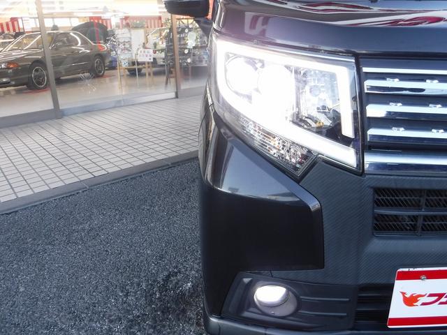 ムーヴ カスタムＲＳ　ＳＡＩＩ☆４ＷＤ☆ターボ☆純正メモリーナビ☆　フルセグＴＶ☆Ｂｌｕｅｔｏｏｔｈ☆Ｂモニター☆スマートアシスト２☆ドラレコ☆ＥＴＣ☆ＬＥＤヘッドライト☆ＬＥＤフォグ☆オートライト☆エコアイドル☆スマートキー☆プッシュスタート☆禁煙車★試乗予約承り中（41枚目）