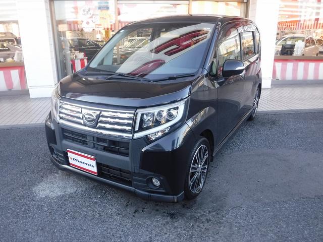 ムーヴ カスタムＲＳ　ＳＡＩＩ☆４ＷＤ☆ターボ☆純正メモリーナビ☆　フルセグＴＶ☆Ｂｌｕｅｔｏｏｔｈ☆Ｂモニター☆スマートアシスト２☆ドラレコ☆ＥＴＣ☆ＬＥＤヘッドライト☆ＬＥＤフォグ☆オートライト☆エコアイドル☆スマートキー☆プッシュスタート☆禁煙車★試乗予約承り中（42枚目）