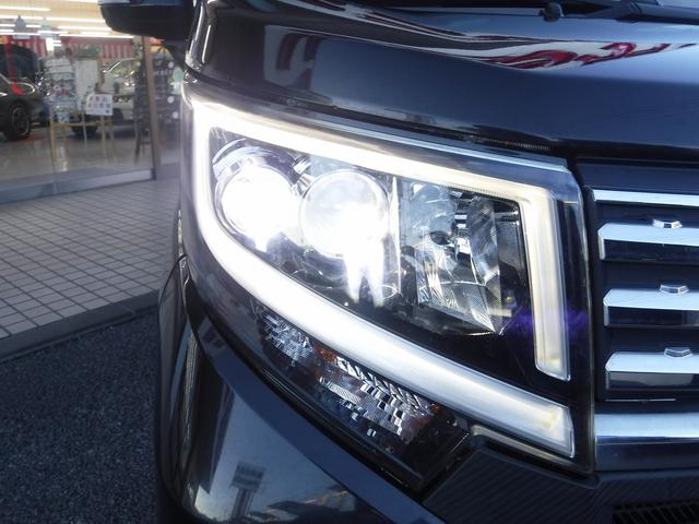 ムーヴ カスタムＲＳ　ＳＡＩＩ☆４ＷＤ☆ターボ☆純正メモリーナビ☆　フルセグＴＶ☆Ｂｌｕｅｔｏｏｔｈ☆Ｂモニター☆スマートアシスト２☆ドラレコ☆ＥＴＣ☆ＬＥＤヘッドライト☆ＬＥＤフォグ☆オートライト☆エコアイドル☆スマートキー☆プッシュスタート☆禁煙車★試乗予約承り中（43枚目）
