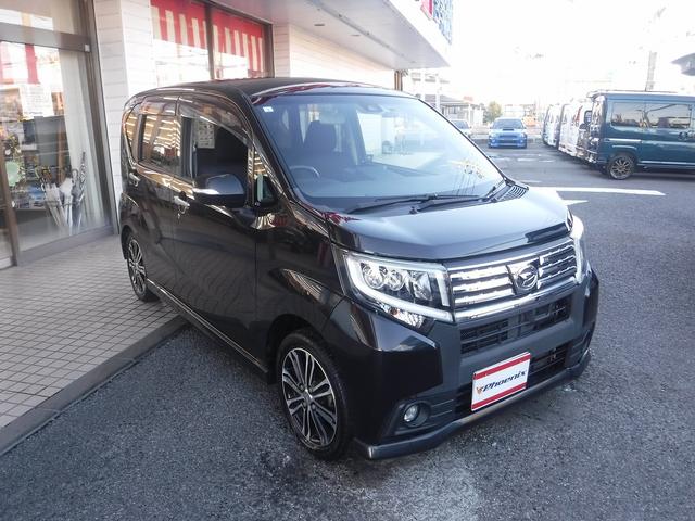 ムーヴ カスタムＲＳ　ＳＡＩＩ☆４ＷＤ☆ターボ☆純正メモリーナビ☆　フルセグＴＶ☆Ｂｌｕｅｔｏｏｔｈ☆Ｂモニター☆スマートアシスト２☆ドラレコ☆ＥＴＣ☆ＬＥＤヘッドライト☆ＬＥＤフォグ☆オートライト☆エコアイドル☆スマートキー☆プッシュスタート☆禁煙車★試乗予約承り中（44枚目）