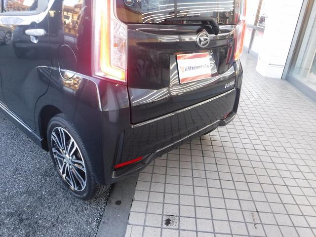 ムーヴ カスタムＲＳ　ＳＡＩＩ☆４ＷＤ☆ターボ☆純正メモリーナビ☆　フルセグＴＶ☆Ｂｌｕｅｔｏｏｔｈ☆Ｂモニター☆スマートアシスト２☆ドラレコ☆ＥＴＣ☆ＬＥＤヘッドライト☆ＬＥＤフォグ☆オートライト☆エコアイドル☆スマートキー☆プッシュスタート☆禁煙車★試乗予約承り中（45枚目）